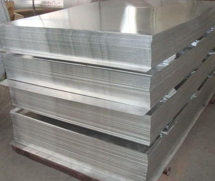 铝型材生产厂家6061铝板